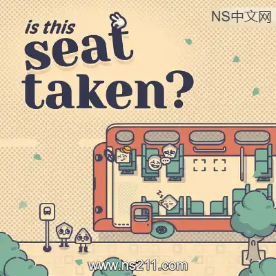 [Switch]这个座位有人吗 Is This Seat Taken 美区中文v1.2.0整合版