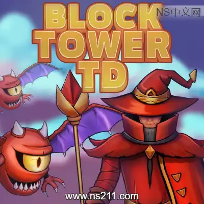 [Switch]方块塔防 Block Tower TD 美区中文v1.0.0整合版