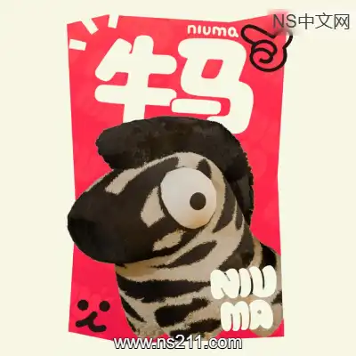 牛马 NiuMaBuild.19595925||单机