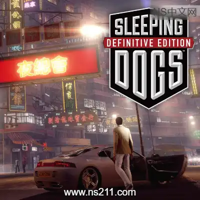 热血无赖:终极版