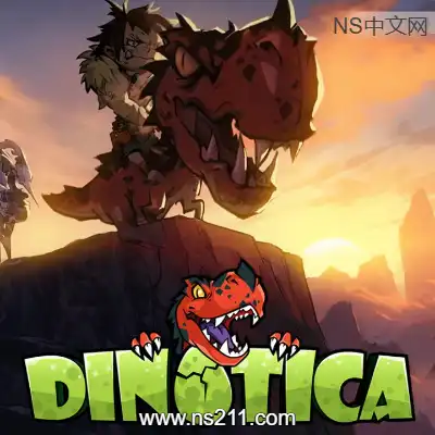 恐龙小当家 Dinotica|单机