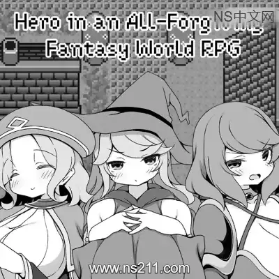 [PC游戏]勇者被宠坏的奇幻世界RPG 官方中文Build.19324460|单机