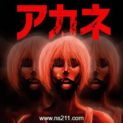 [Switch]朱音 Akane 日区中文v1.0.0整合版