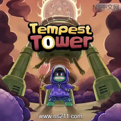 风暴要塞 Tempest Tower容量856MB|单机