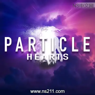 粒子之心 Particle Hearts