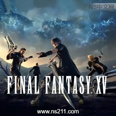 最终幻想15 Final Fantasy XV|整合全DLC赠修改器