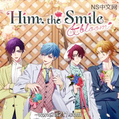 [Switch]花好似他&bloom 港区中文v1.0.0整合版