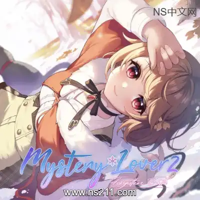 [PC游戏]恋爱绮谭 不存在的回忆 官方中文Build.19752534|单机