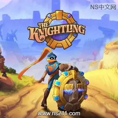 [PC游戏]小骑士 The Knightling 官方中文Build.20643937 单机下载
