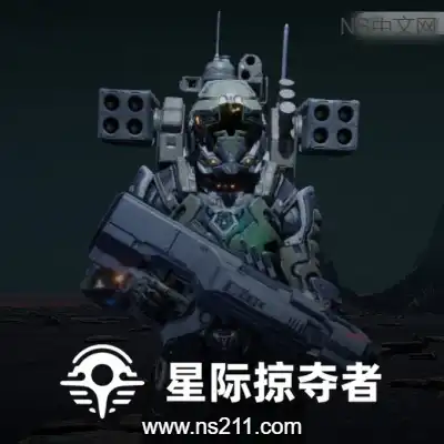 [PC游戏]星际掠夺者: 幸存者 官方中文Build.19751858|单机