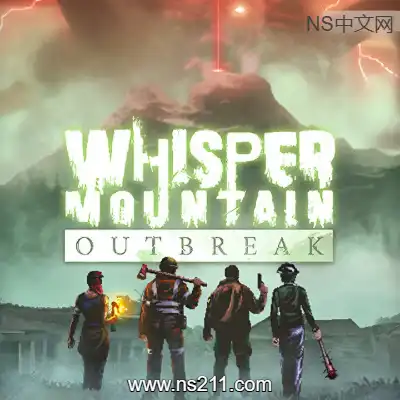 [PC游戏]鬼山魔音爆发 官方中文v360|容量1.12GB|单机版