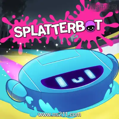 飞溅机器人 Splatterbota升补