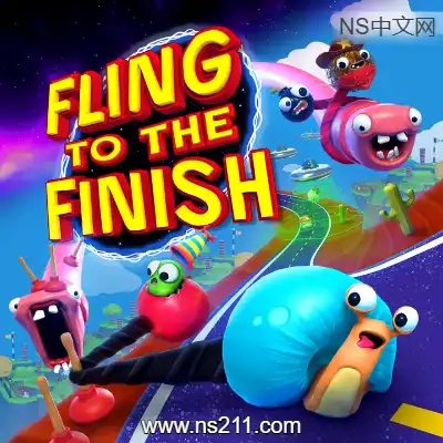 [Switch]终极拉扯 Fling to the Finish 美区中文v1.0.2.6整合版