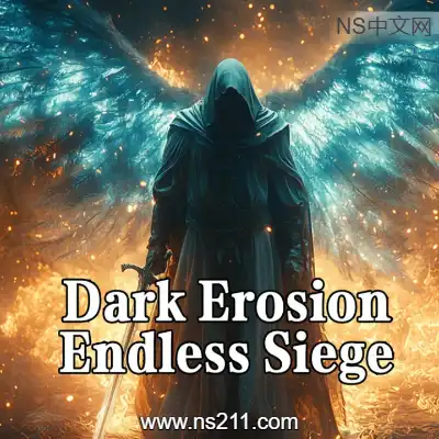 黑蚀：无尽突围||单机资源