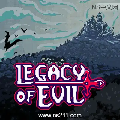 邪恶遗产 Legacy Of EvilBuild.19617724|容量650MB