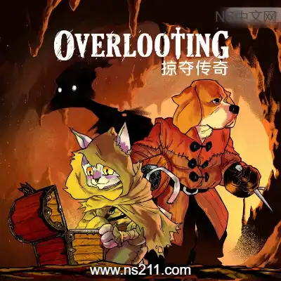 [PC游戏]掠夺传奇 Overlooting 官方中文Build.19821709|容量314MB