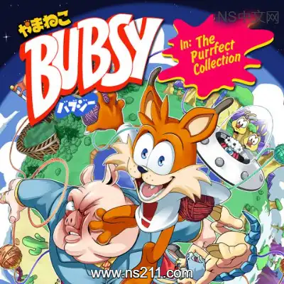 山猫 完美合集 Bubsy in The Purrfect Collection 英文