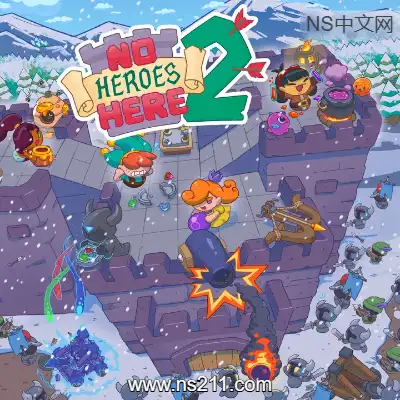 这里没有英雄2 No Heroes Here 2