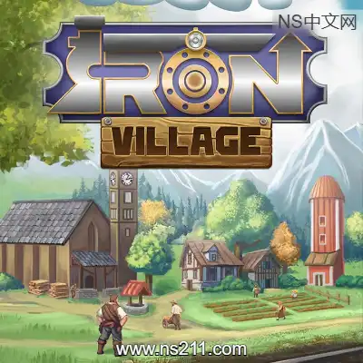 钢铁村 Iron VillageBuild.19042147|容量330MB