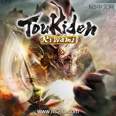 讨鬼传：极 Toukiden: Kiwami 繁体中文|赠修改器