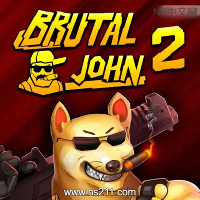 残暴约翰2 BRUTAL JOHN 2|