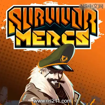幸存者雇佣兵 Survivor MercsBuild.19913034|容量734MB