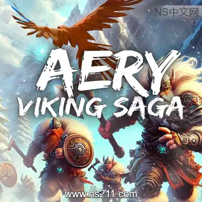 艾瑞:维京传奇 Aery - Viking Saga