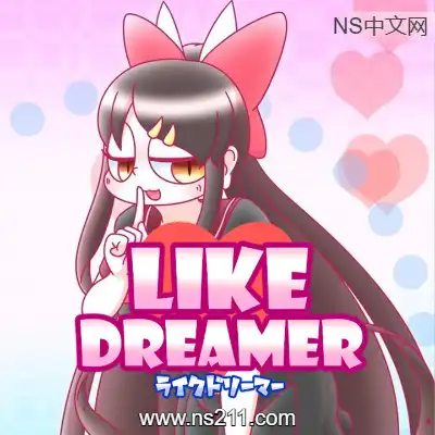 [PC游戏]梦想飞驰 Like Dreamer 官方中文Build.19936618|容量260MB
