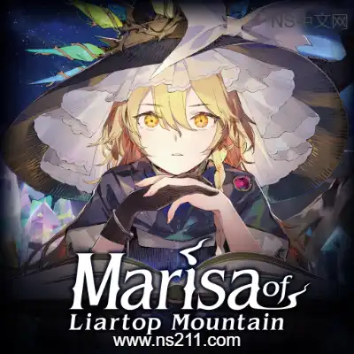 [Switch]胡言山的魔理沙 Marisa of Liartop Mountain 美区中文v1.0.2整合版