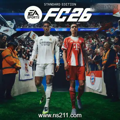 [Switch]EA SPORTS FC 26 足球 官方中文本体v1.86.1233+1DLC升级补丁