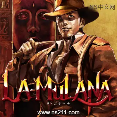 穆拉纳秘宝 La-Mulana 日区中文升补