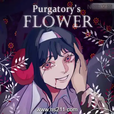 燃獄花 Purgatory’s FlowerBuild.19974819|
