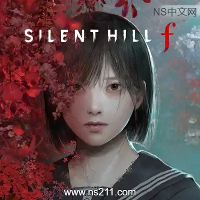 [PC游戏]寂静岭F SILENT HILL f 官方中文v1.1.378320|容量46.7GB