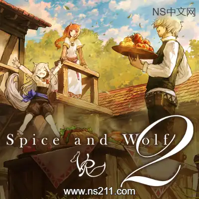 狼与辛香料 VR2 Spice and Wolf VR2升补