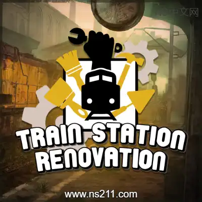 火车站修缮 Train Station Renovation