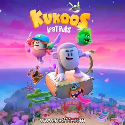 [Switch]库库斯：丢失的宠物 Kukoos: Lost Pets 美区中文v1.0.0整合版