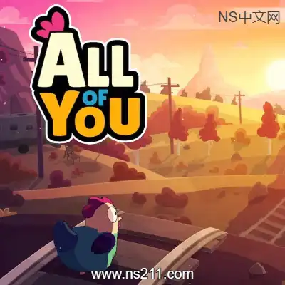 [Switch]你们所有人 All of You 美区中文v1.0.0整合版