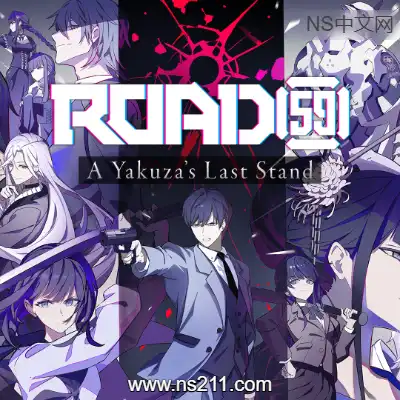 ROAD59 -新时代任侠特区- 摩天楼黑白抗争