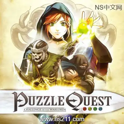 [Switch]战神的挑战 不朽版 官方中文v1.0.3.3576升补整合版