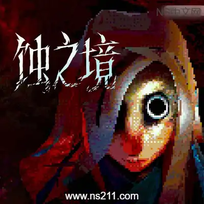 [PC游戏]蚀之境 Eclipsium 官方中文v20251223|容量5.35GB 单机版
