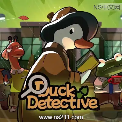 [Switch]鸭鸭侦探：萨拉米香肠之谜 官方中文v1.3.24升补整合版
