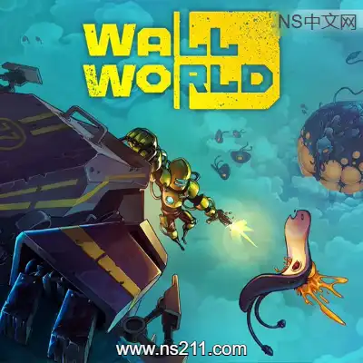 [Switch]墙世界 Wall World 官方中文v1.2.5.1升补整合版