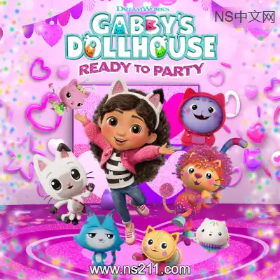 [Switch]梦工厂盖比的娃娃屋 准备开派对 中文本体+v1.0.2升补整合版