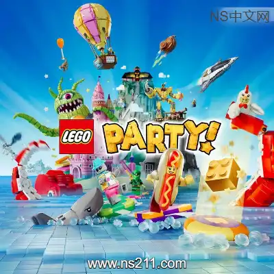乐高派对 LEGO Party