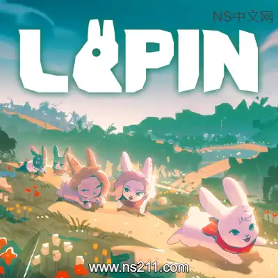 勇敢兔兔探险队 LAPIN升补