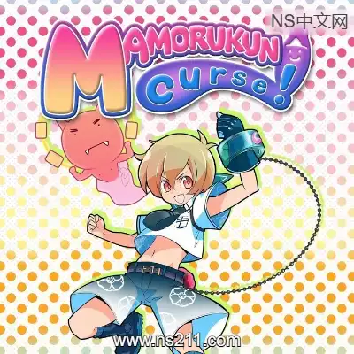 [Switch]被诅咒的小护 ReCurseMamorukun ReCurse 港区中文v1.0.1整合版