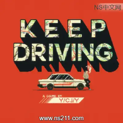 [PC游戏]心驰神往 Keep Driving 官方中文v1.3.1.1d容量2.46GB