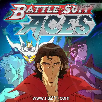 [PC游戏]战甲王牌 Battle Suit Aces 官方中文v1.0.48|容量1.42GB