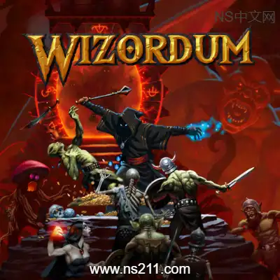维佐杜姆 Wizordum升补
