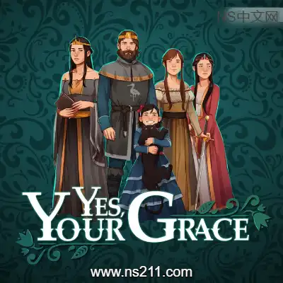 [PC游戏]遵命，陛下 Yes, Your Grace官方中文v1.0.21|容量746MB 单机